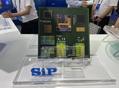 國產(chǎn)EDA扎堆亮相，異構(gòu)集成刷屏熱議 世界半導(dǎo)體大會的集成電路設(shè)計風(fēng)向標(biāo)